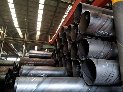 螺旋鋼管廠家-9.jpg 螺旋鋼管廠家-9.jpg